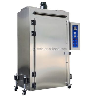 Forno di essiccazione industriale 220V/380V 4.5KW Alta temperatura SUS304